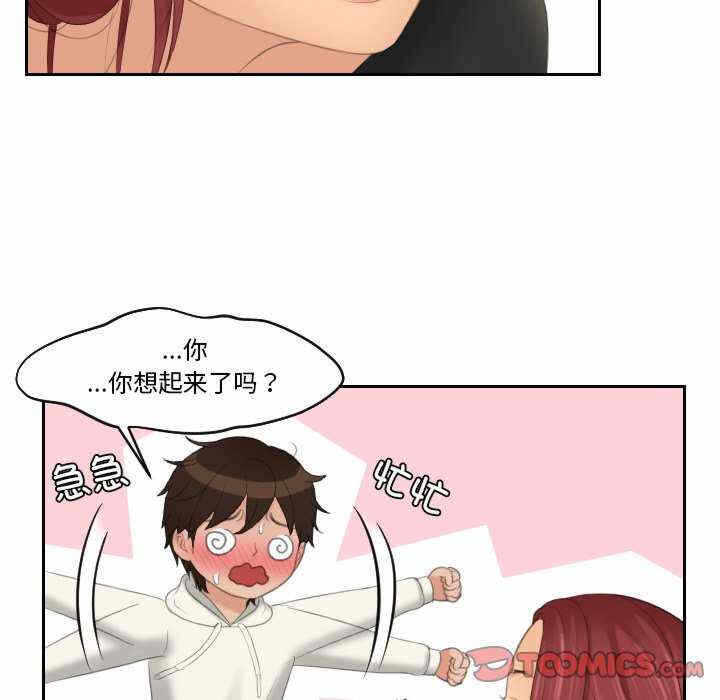 第91张