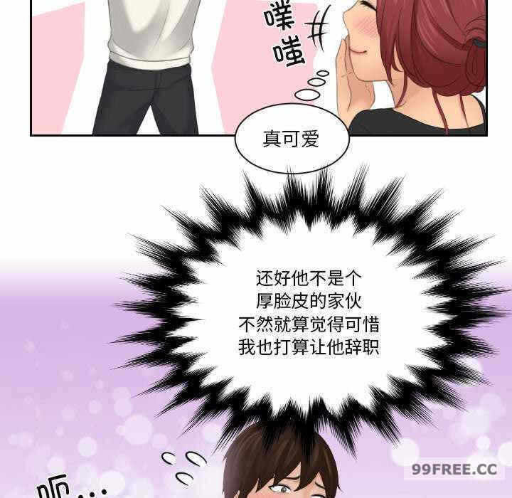 第92张