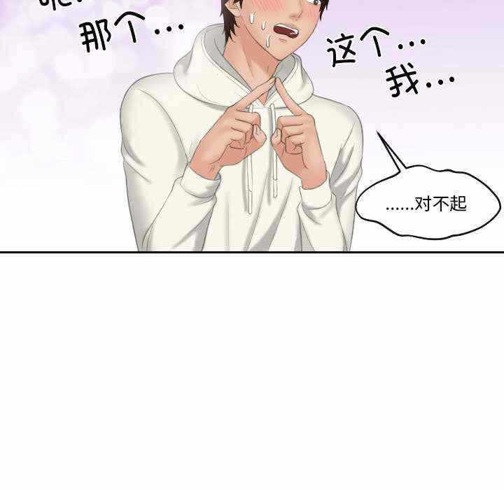 第93张