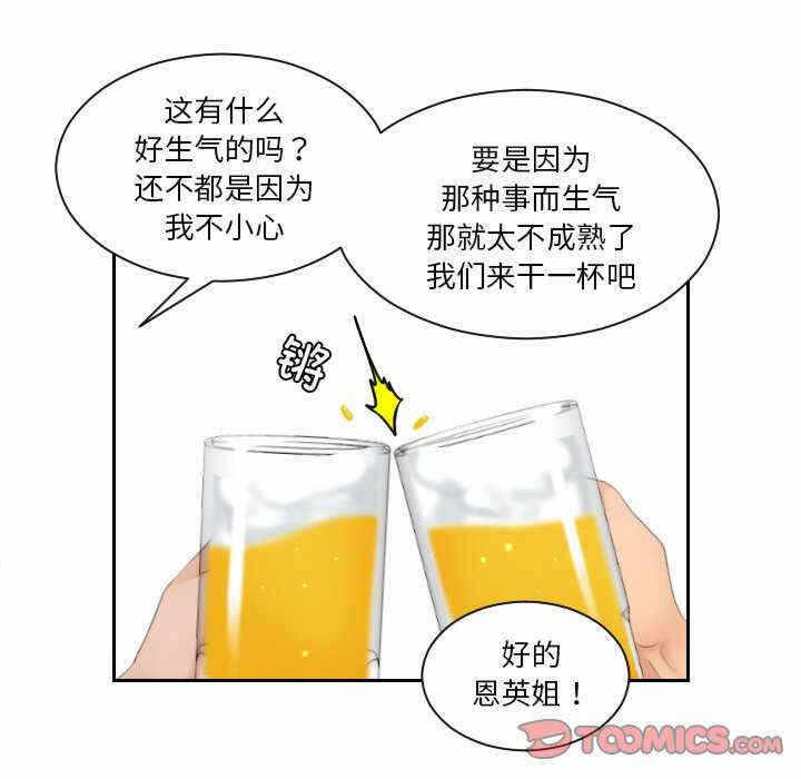 第3张