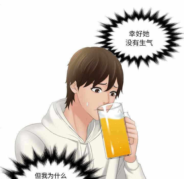 第5张