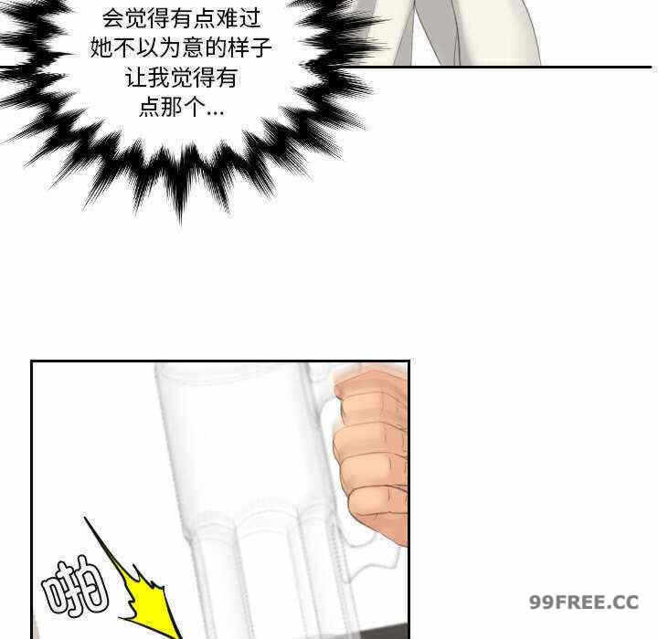 第8张