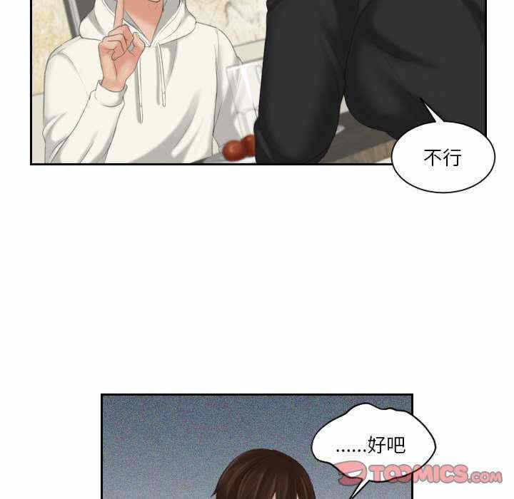 第11张