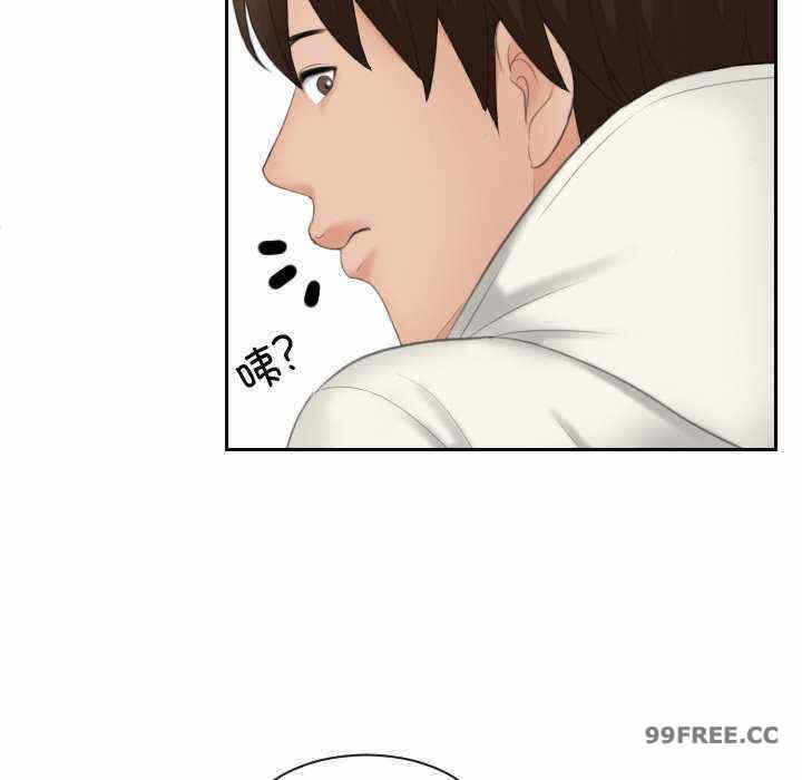 第17张