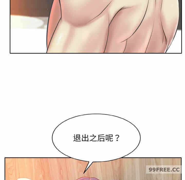 第128张