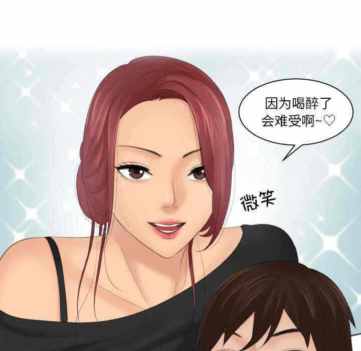 第23张
