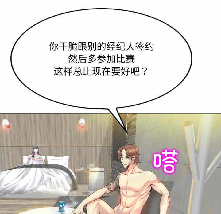 第131张