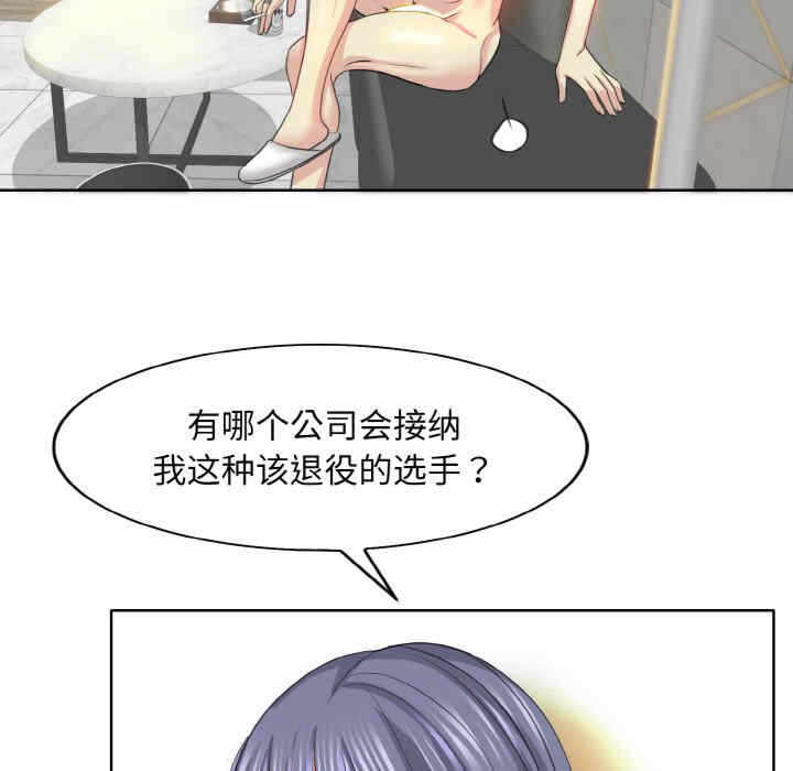 第132张