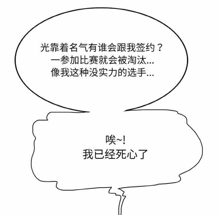 第3张