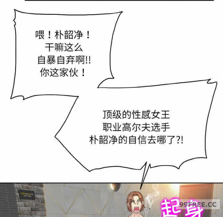 第8张
