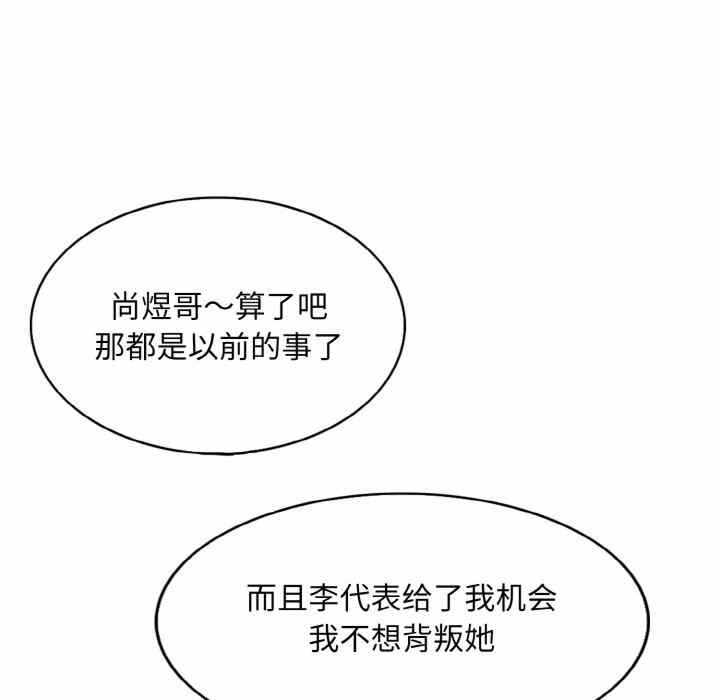 第11张