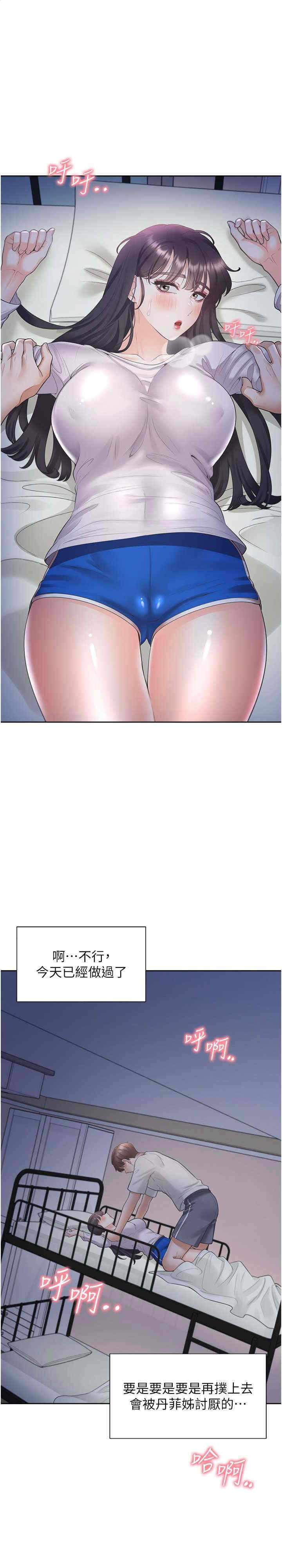 第1张