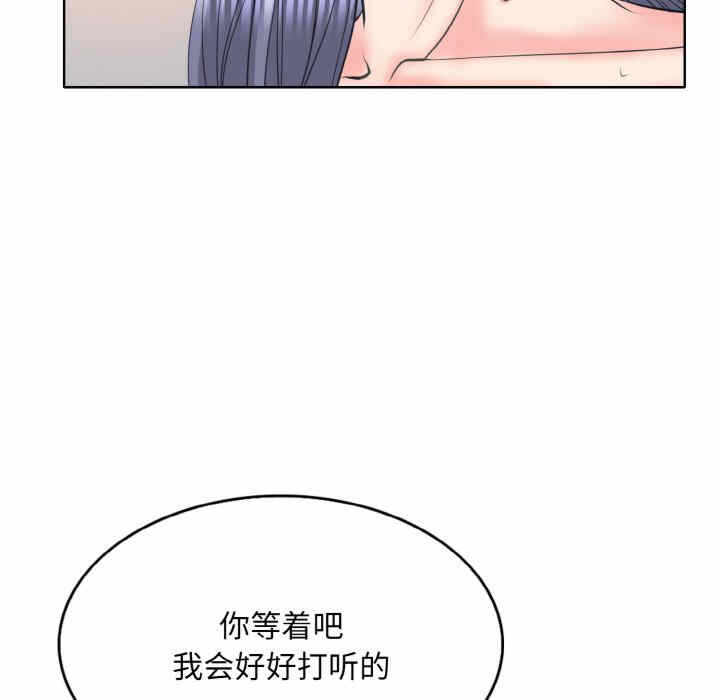 第40张