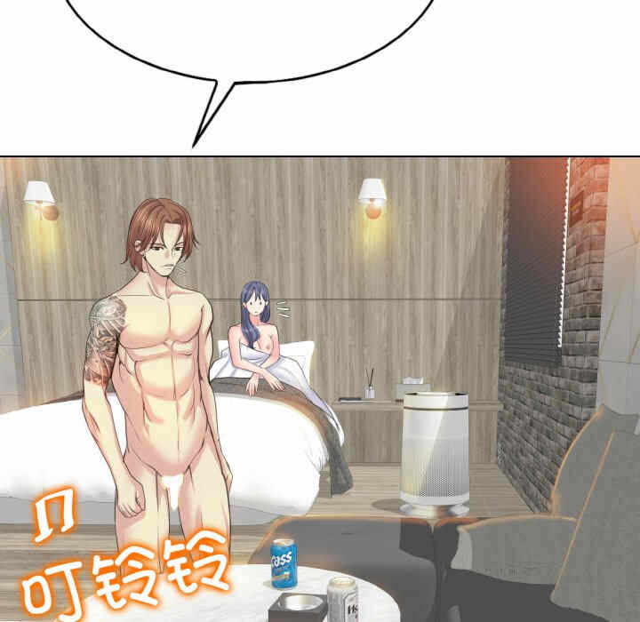 第42张