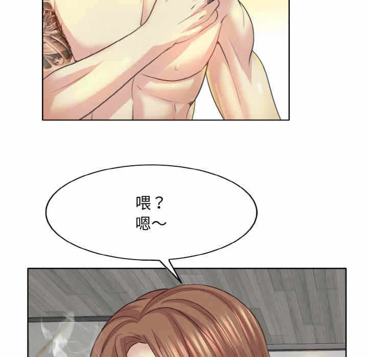 第45张
