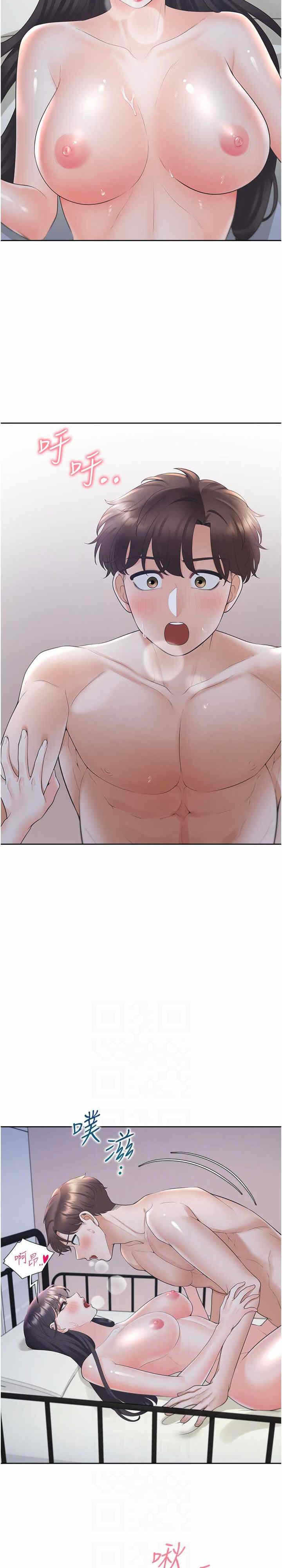 第5张