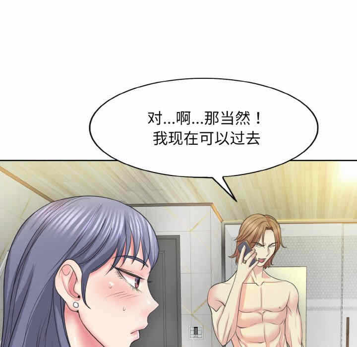 第50张