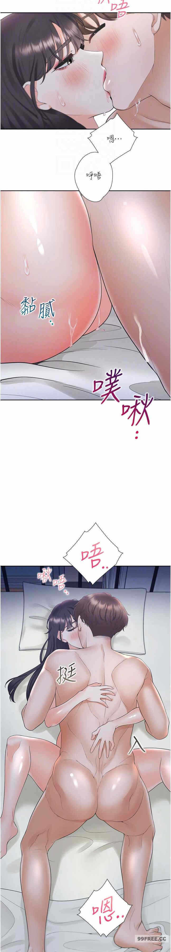 第6张