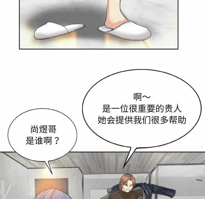 第56张
