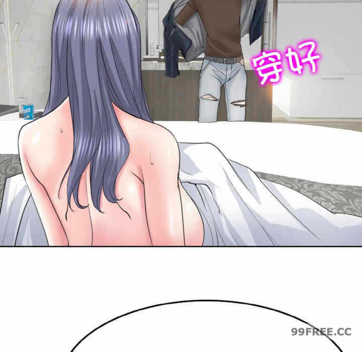 第58张