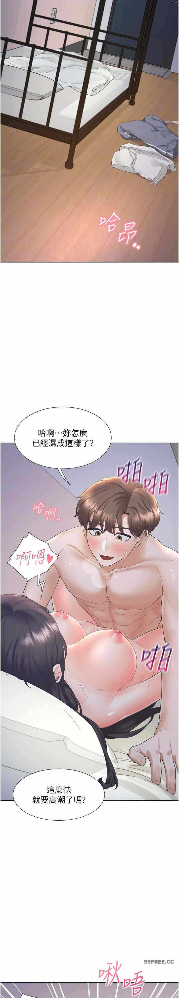 第10张