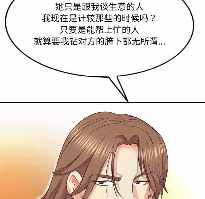 第64张