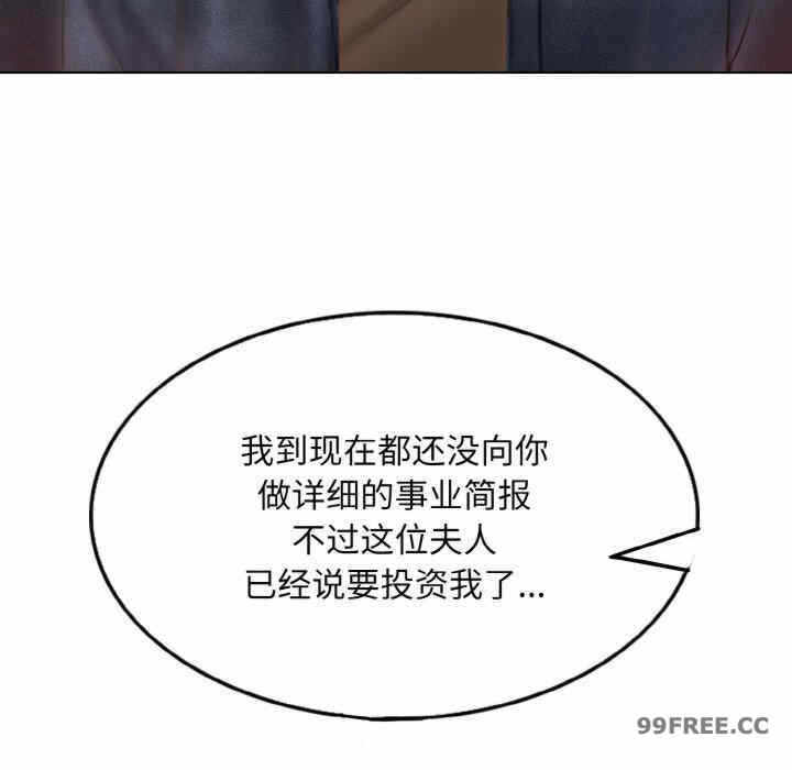 第68张