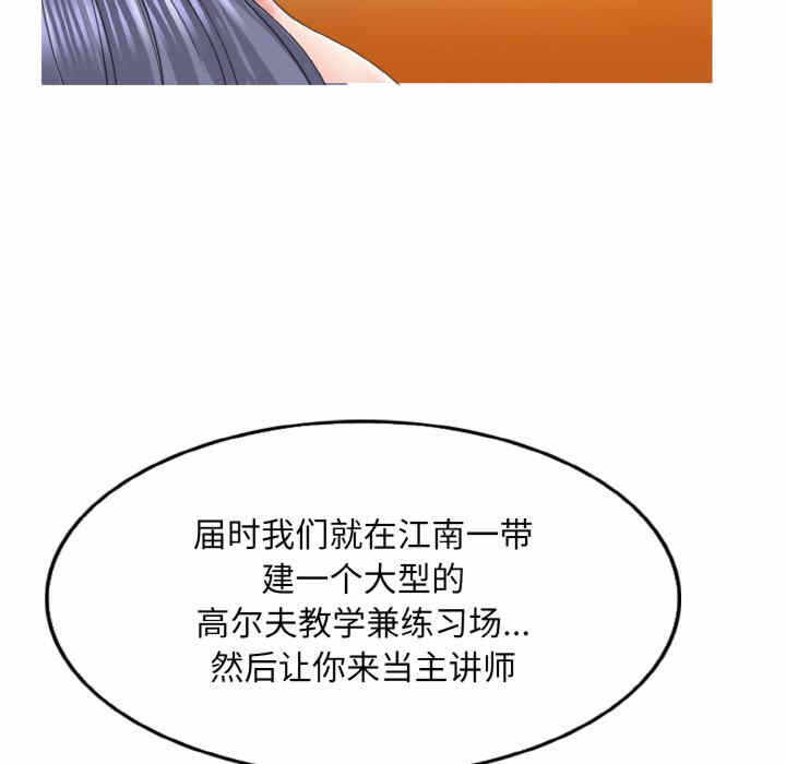 第72张