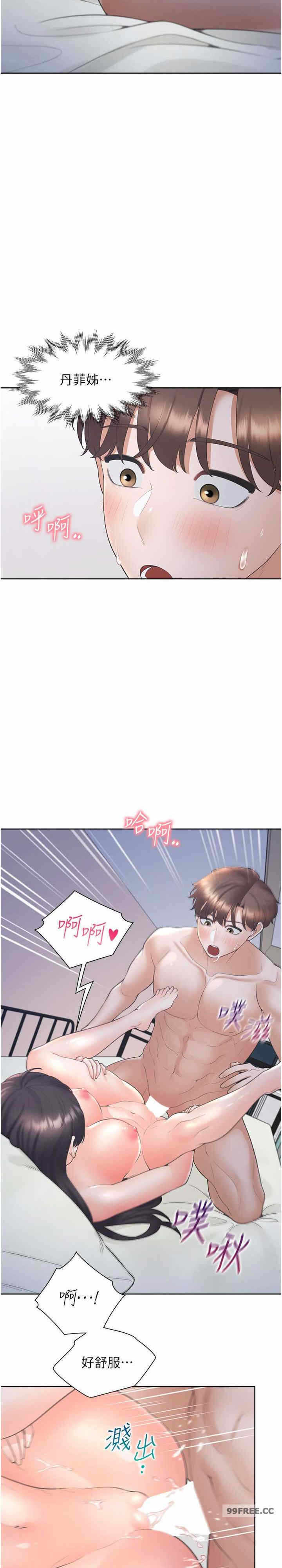 第15张