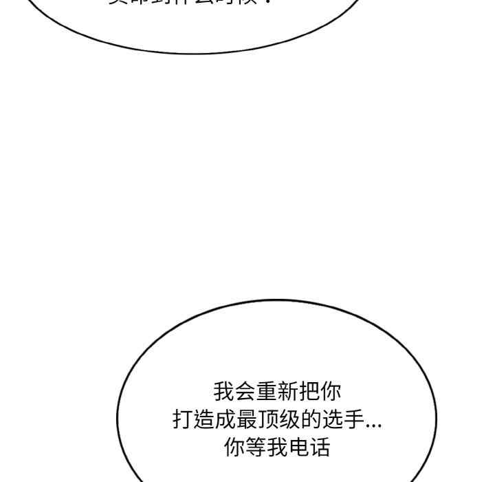 第82张