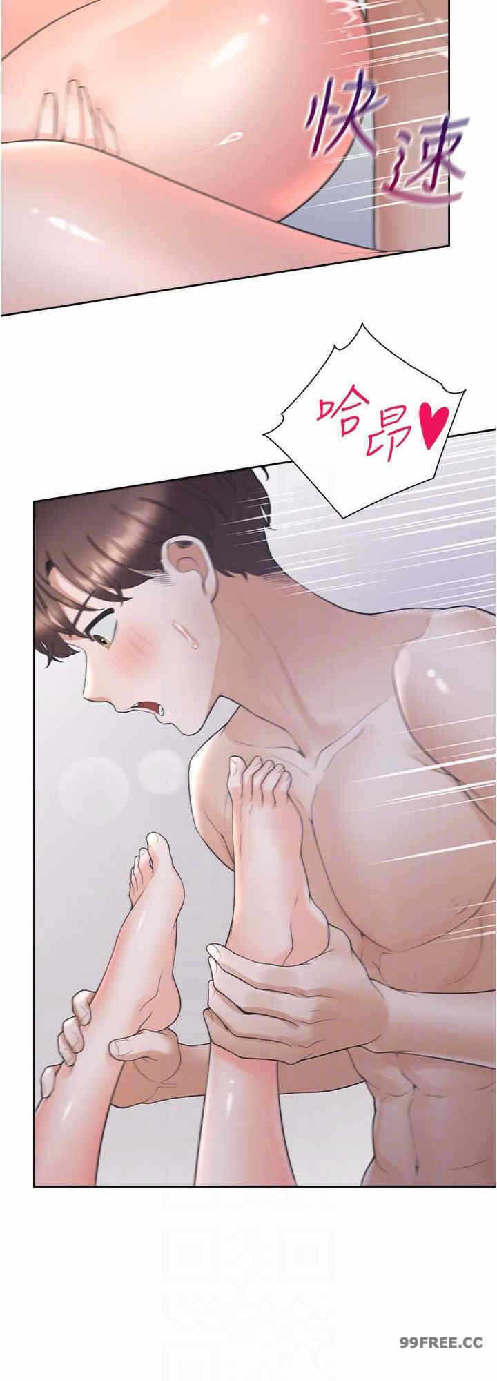 第16张