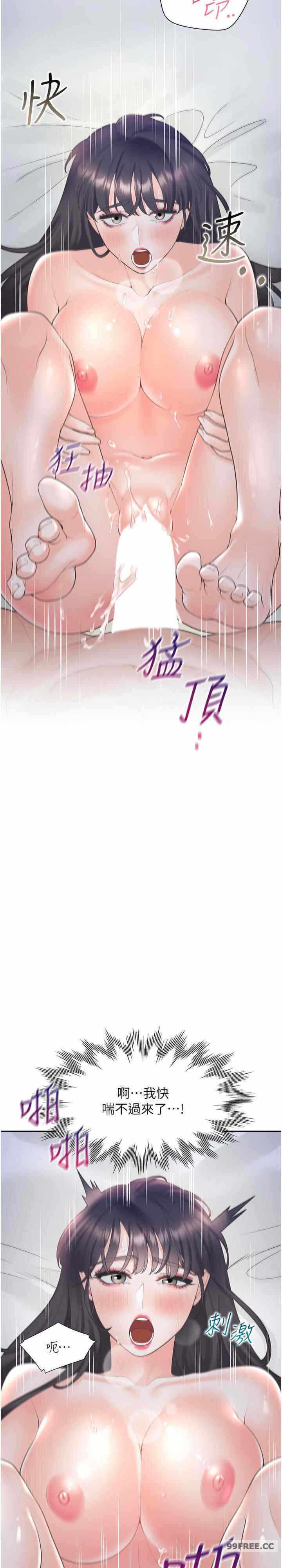 第18张