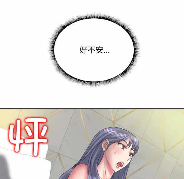 第89张