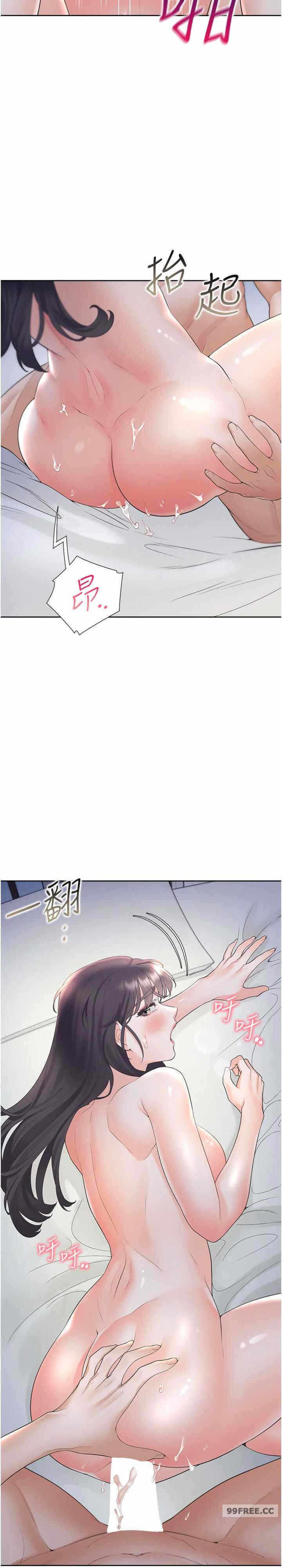 第19张