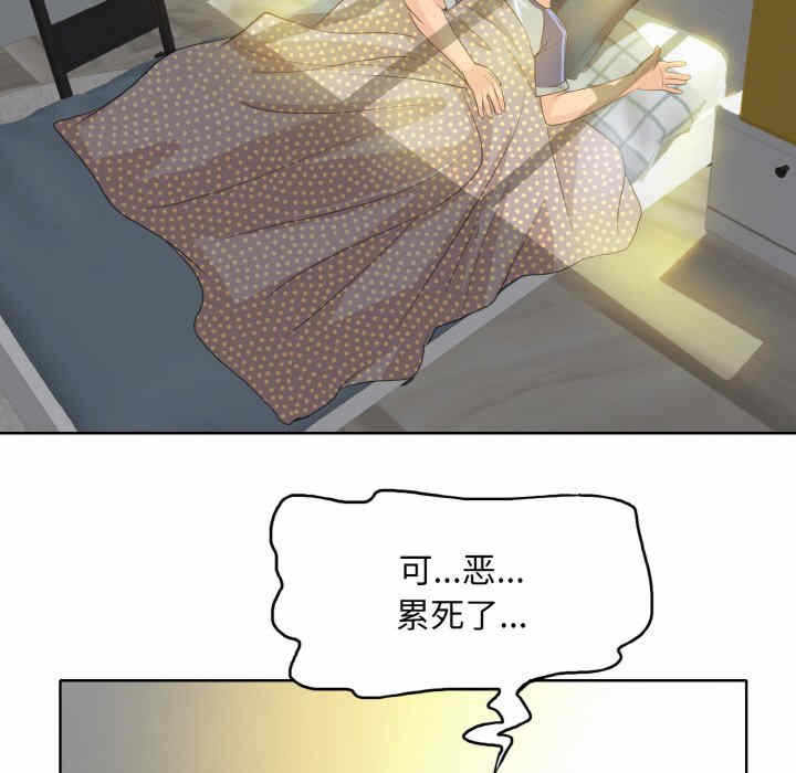 第99张