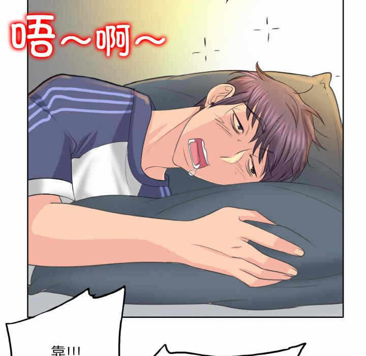 第102张