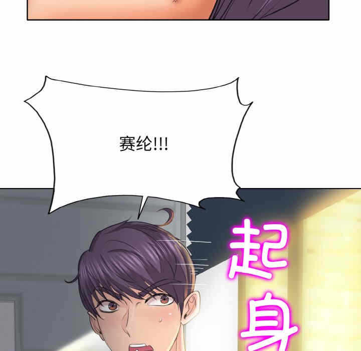 第105张