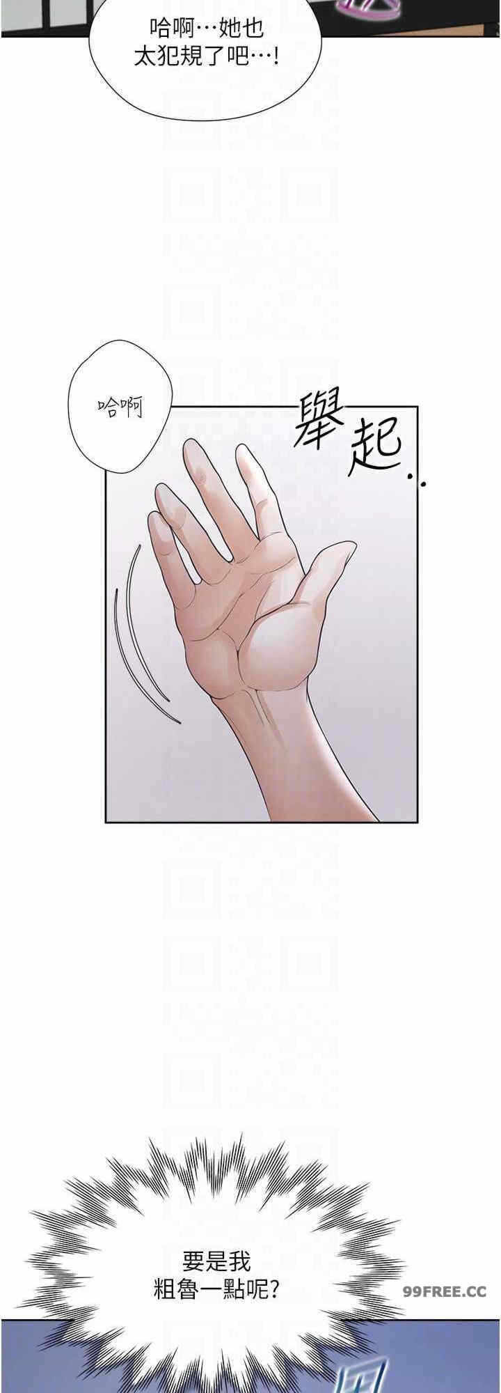 第24张