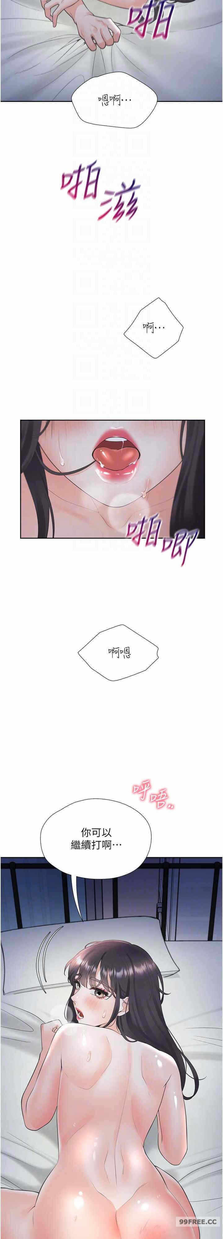 第28张