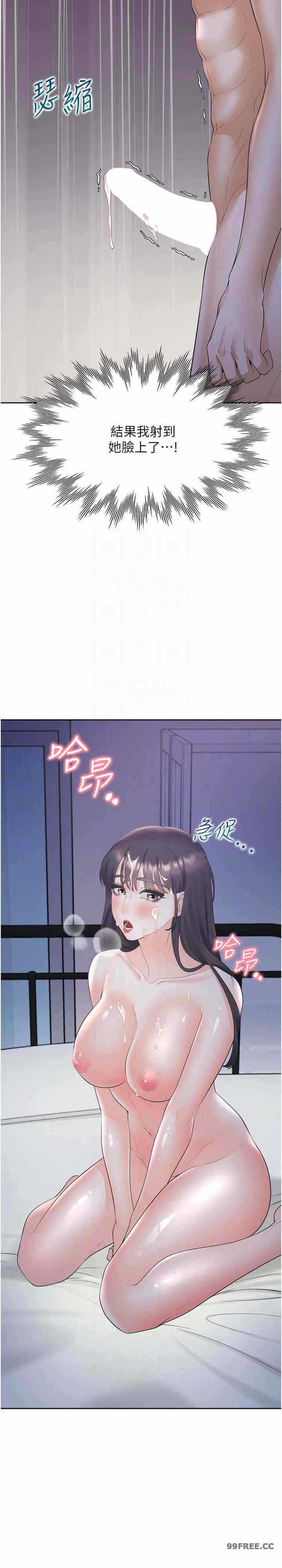第31张