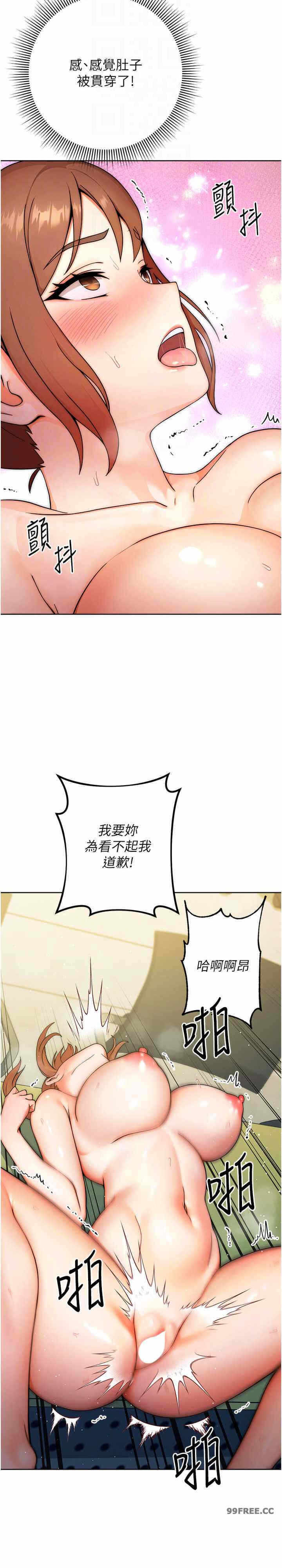 第19张