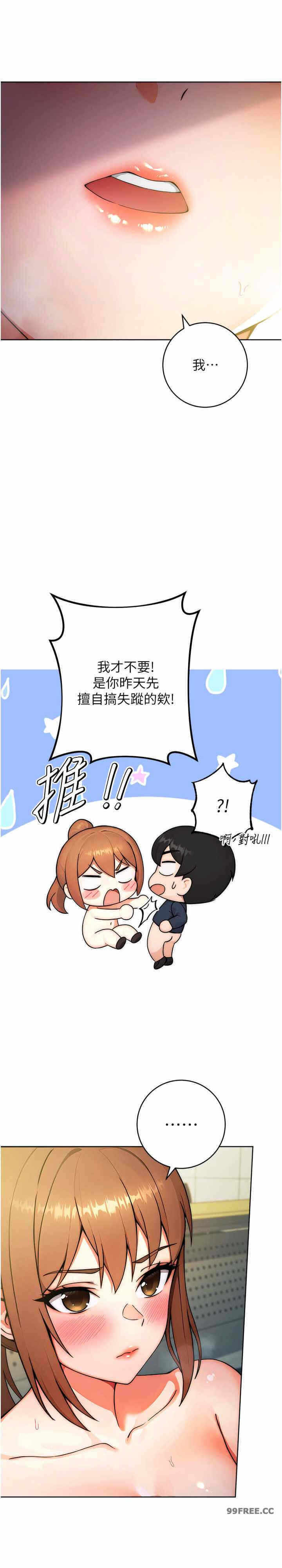 第25张