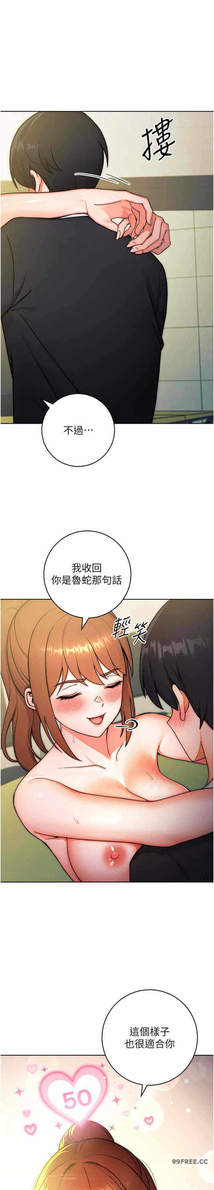 第26张