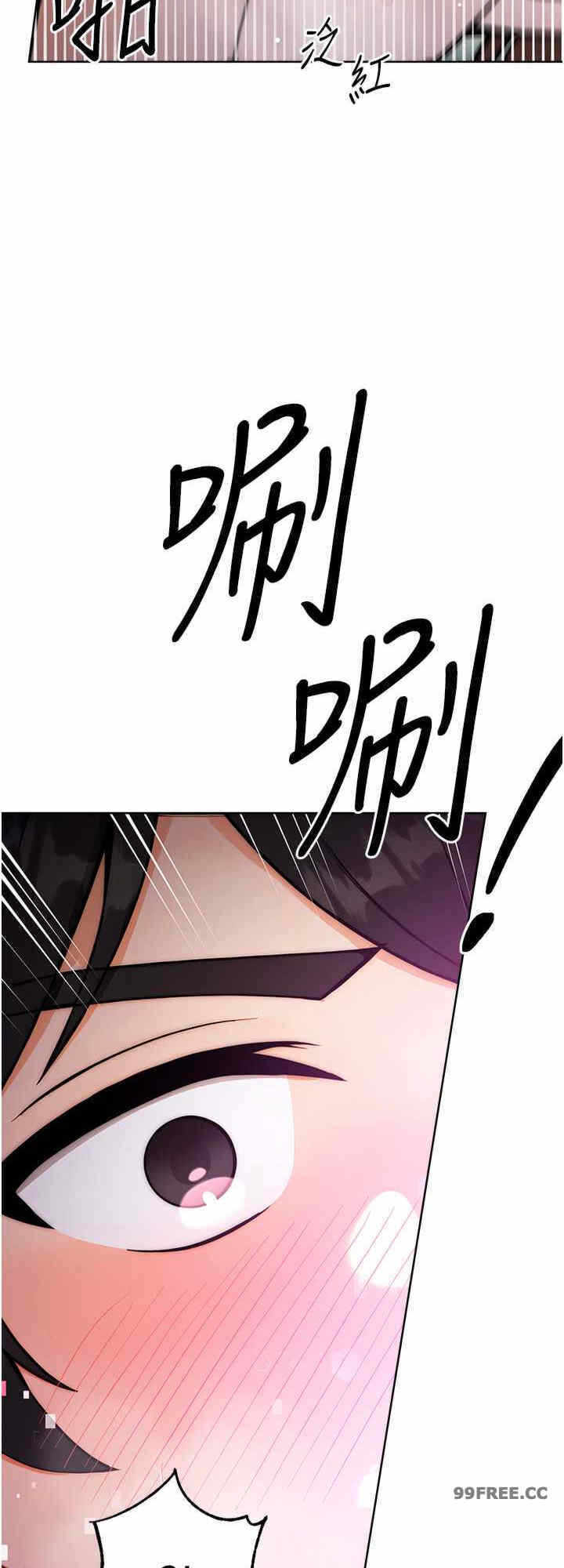 第32张