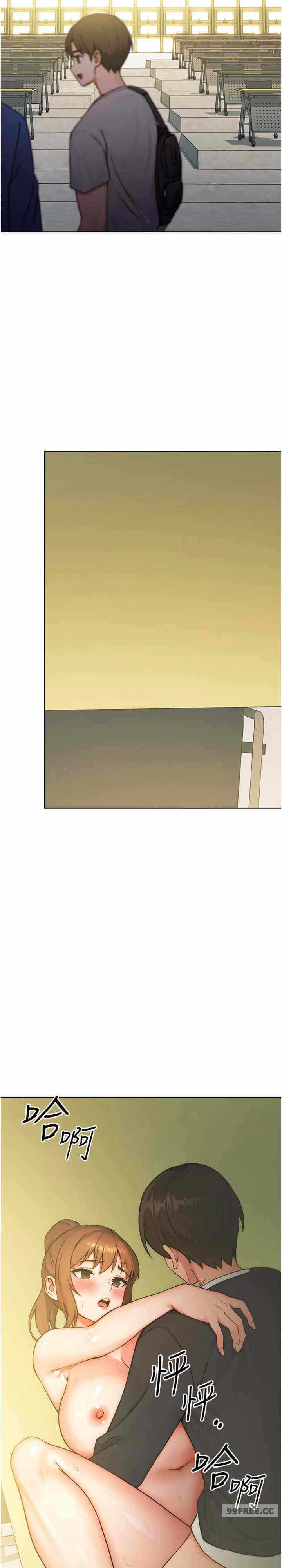 第34张