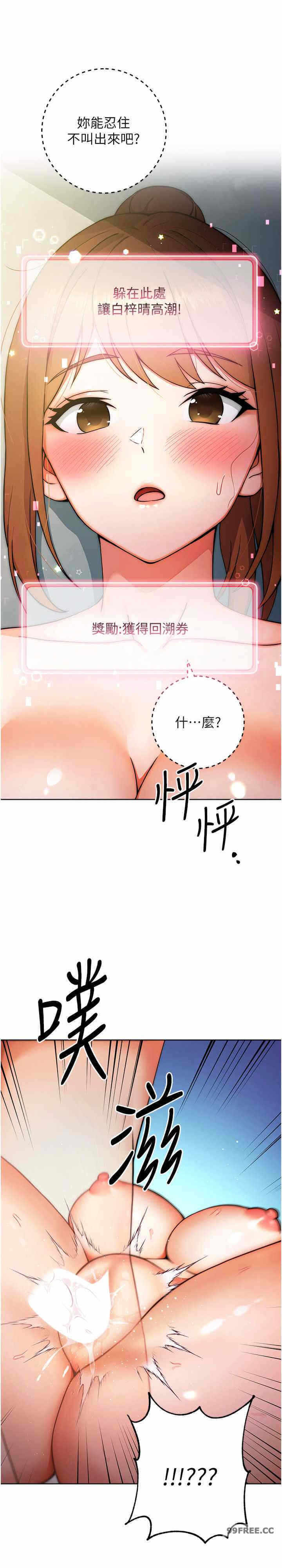 第37张