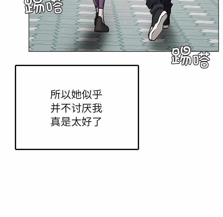 第106张