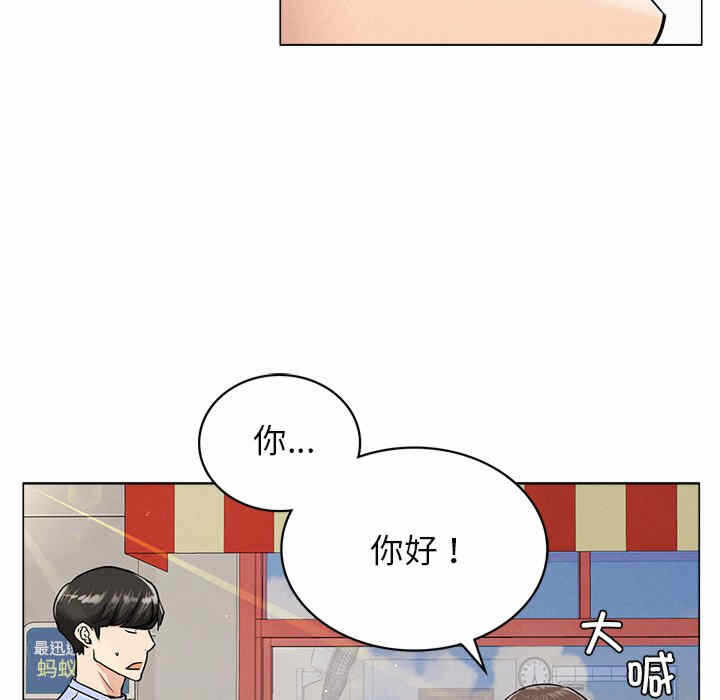 第112张