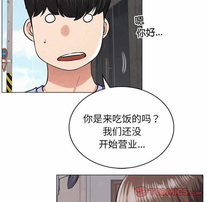 第116张