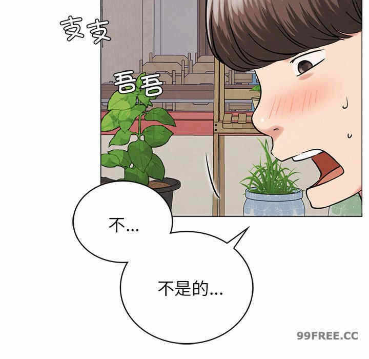 第117张